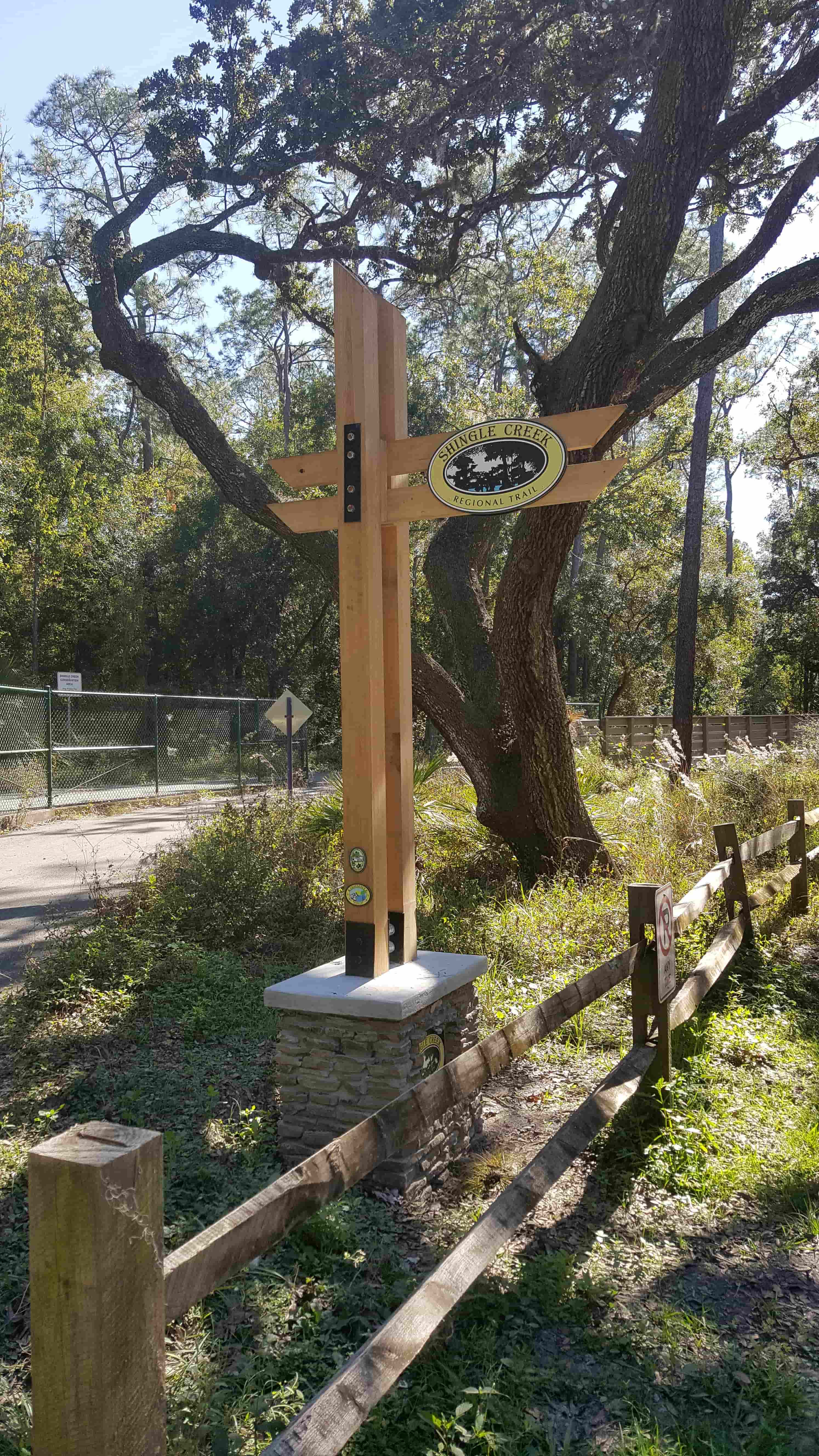 Photo Kissimmee Shingle Creek Regional Trail Sequence 2 - 1